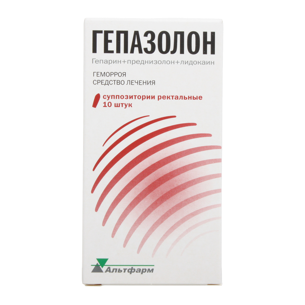 ГЕПАЗОЛОН СУПП РЕКТ №10