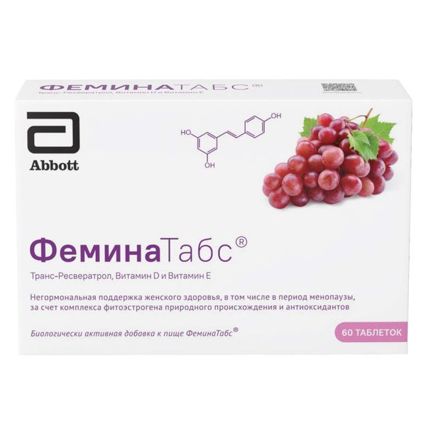 ФЕМИНАТАБС ТАБ Д/РАСС 170МГ №60