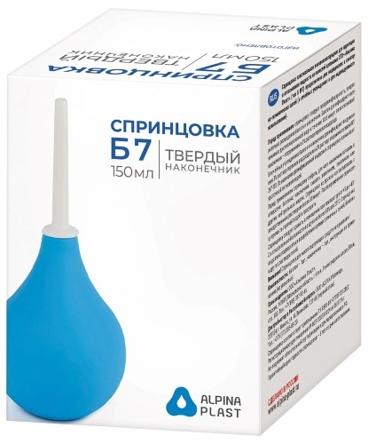СПРИНЦОВКА ПВХ Б - 7 ТВЕРДЫЙ НАКОНЕЧНИК 150МЛ 