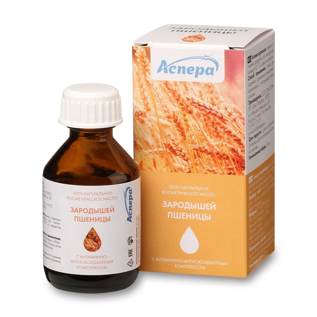 МАСЛО ЗАРОДЫШЕЙ ПШЕНИЦЫ КОСМЕТИЧ 30МЛ/АСПЕРА/