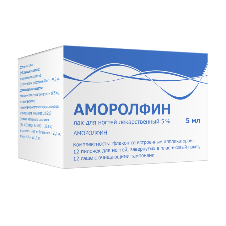 АМОРОЛФИН ЛАК ДЛЯ НОГТЕЙ 5% ФЛ 5МЛ/ТУЛЬСКАЯ/