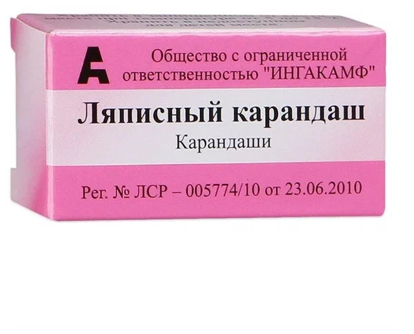 ЛЯПИСНЫЙ КАРАНДАШ ЛЕК №1