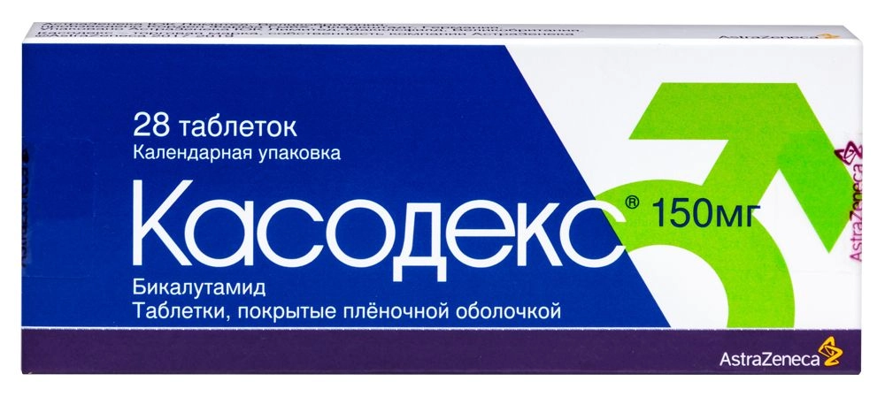 КАСОДЕКС ТАБ 150МГ №28