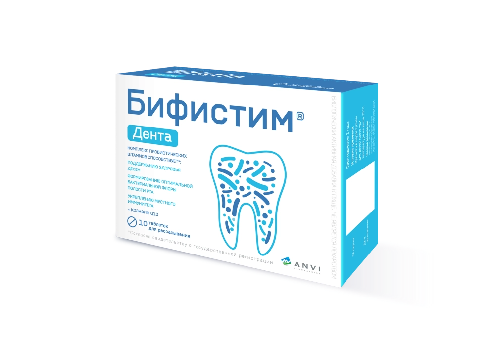 БИФИСТИМ ДЕНТА ТАБ Д/РАСС МАССОЙ 0,99Г №10