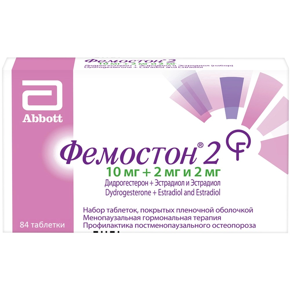 ФЕМОСТОН 2 НАБОР ТАБ П/П/О 10МГ+2МГ И 2МГ №84