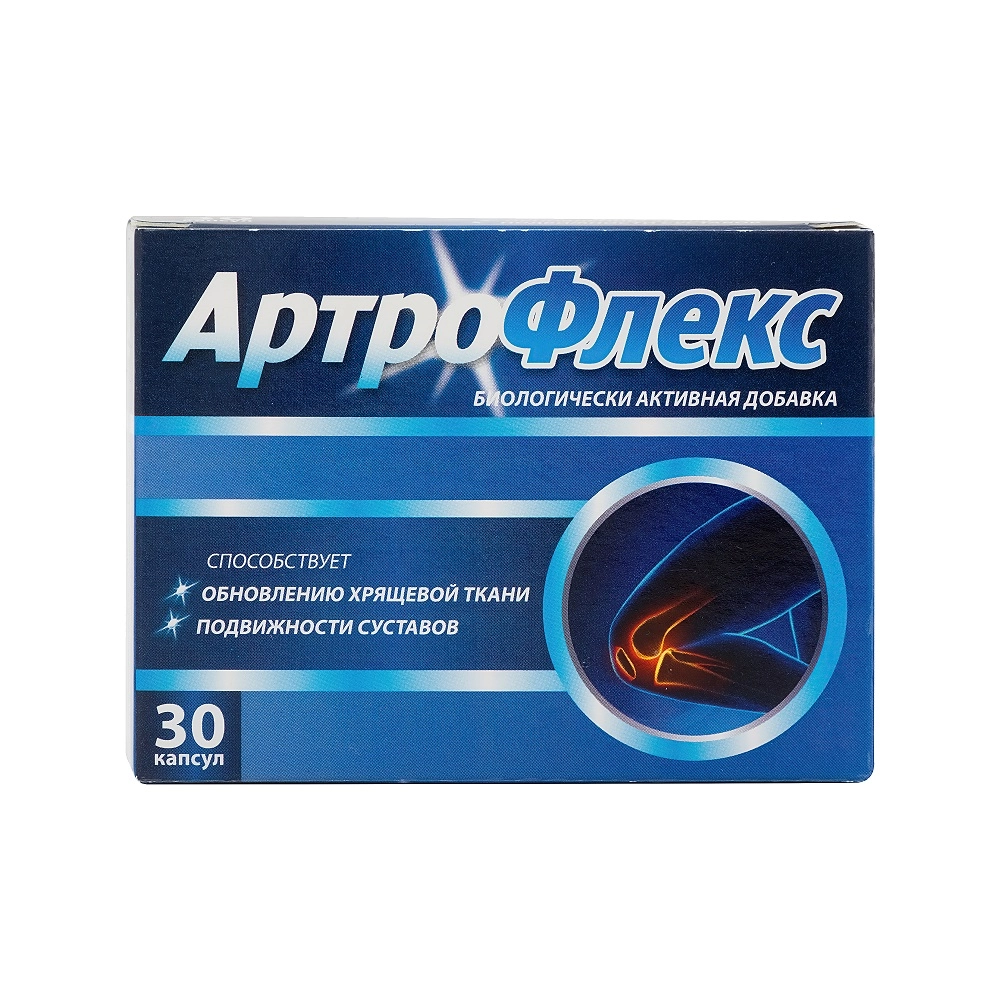 АРТРОФЛЕКС КАПС МАССОЙ 1990МГ №30