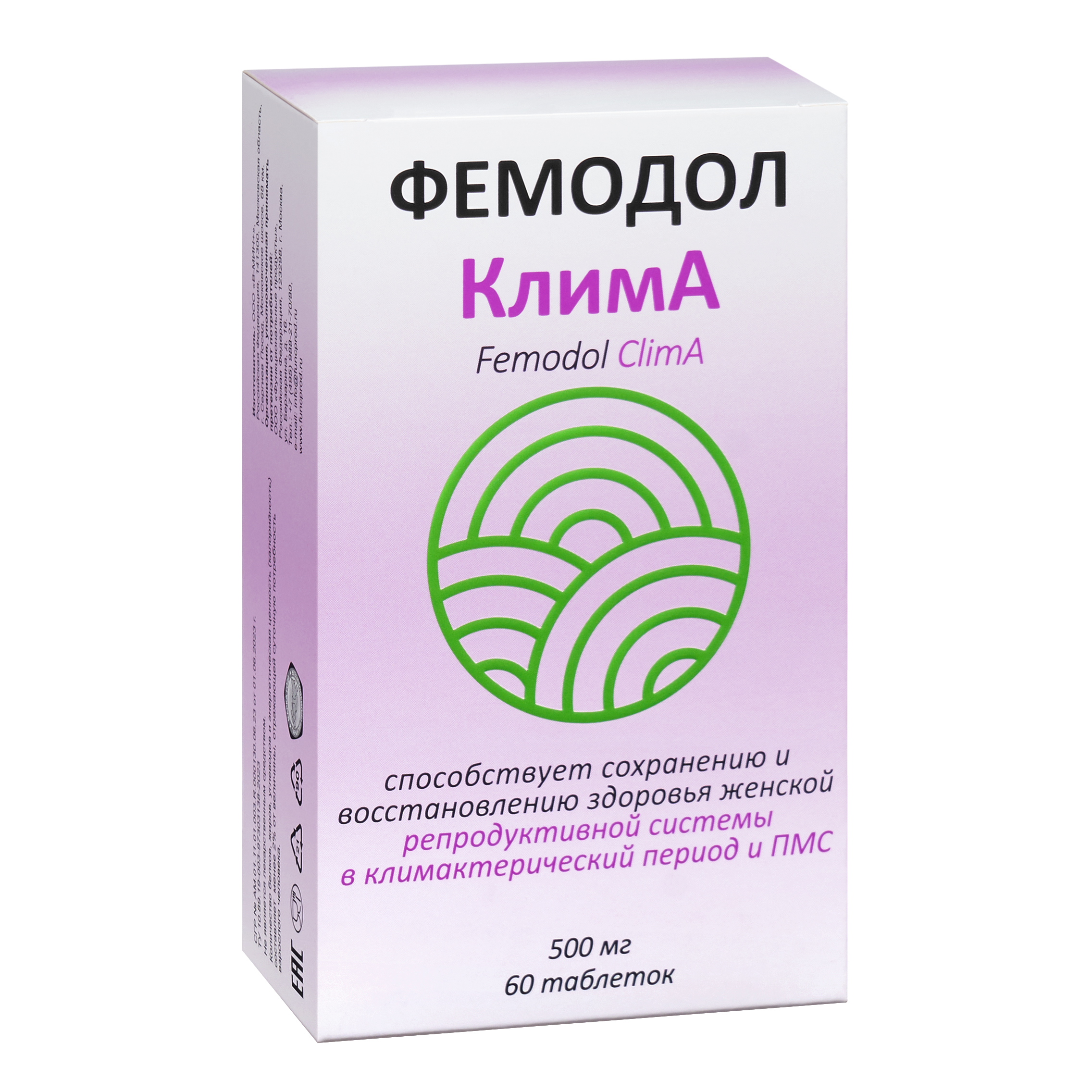 Фемодол плюс капсулы. Фемодол форум. Фемодол форум. Фемодол форум. Фемодол капсулы инструкция.