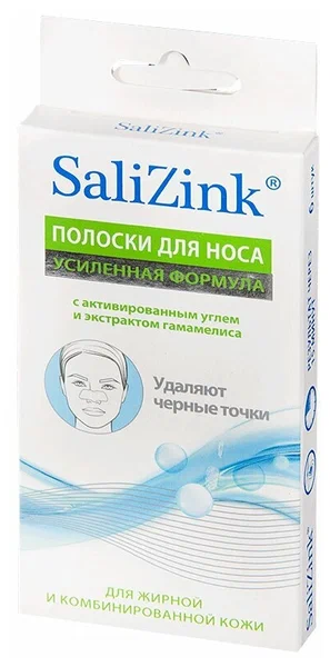 САЛИЦИНК ПОЛОСКИ ОЧИЩАЮЩИЕ ДЛЯ НОСА С АКТИВИР УГЛЕМ №6