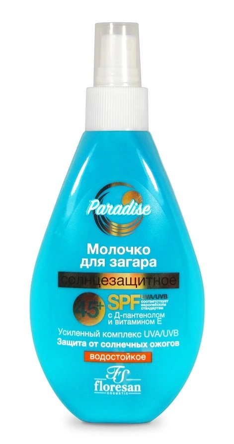 ФЛОРЕСАН МОЛОЧКО Д/ЗАГАРА ВОДОСТОЙКОЕ SPF45+ 160МЛ Ф-250