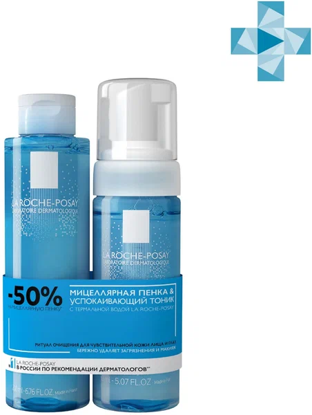ЛЯ РОШ ПОЗЕ НАБОР ТОНИК УСПОК 200МЛ + МИЦЕЛЛЯРНАЯ ОЧИЩАЮЩАЯ ПЕНКА 150МЛ