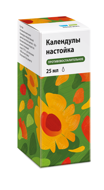 КАЛЕНДУЛЫ НАСТОЙКА ФЛ 25МЛ/ОБНОВЛЕНИЕ/
