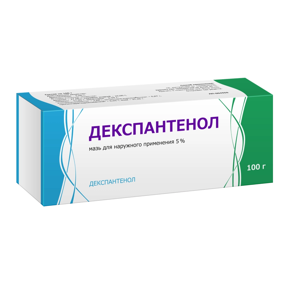 ДЕКСПАНТЕНОЛ МАЗЬ 5% 100Г/ТУЛЬСКАЯ/
