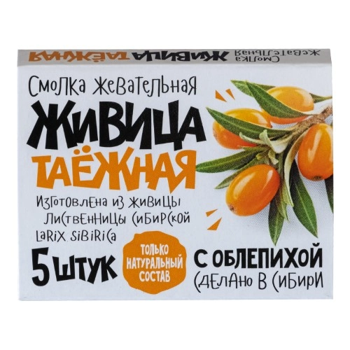 ЖИВИЦА ТАЕЖНАЯ ЖЕВ РЕЗ. №5/ОБЛЕПИХА/