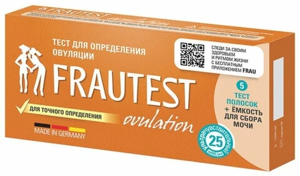 ТЕСТ Д/ОПР ОВУЛЯЦИИ ФРАУТЕСТ №5