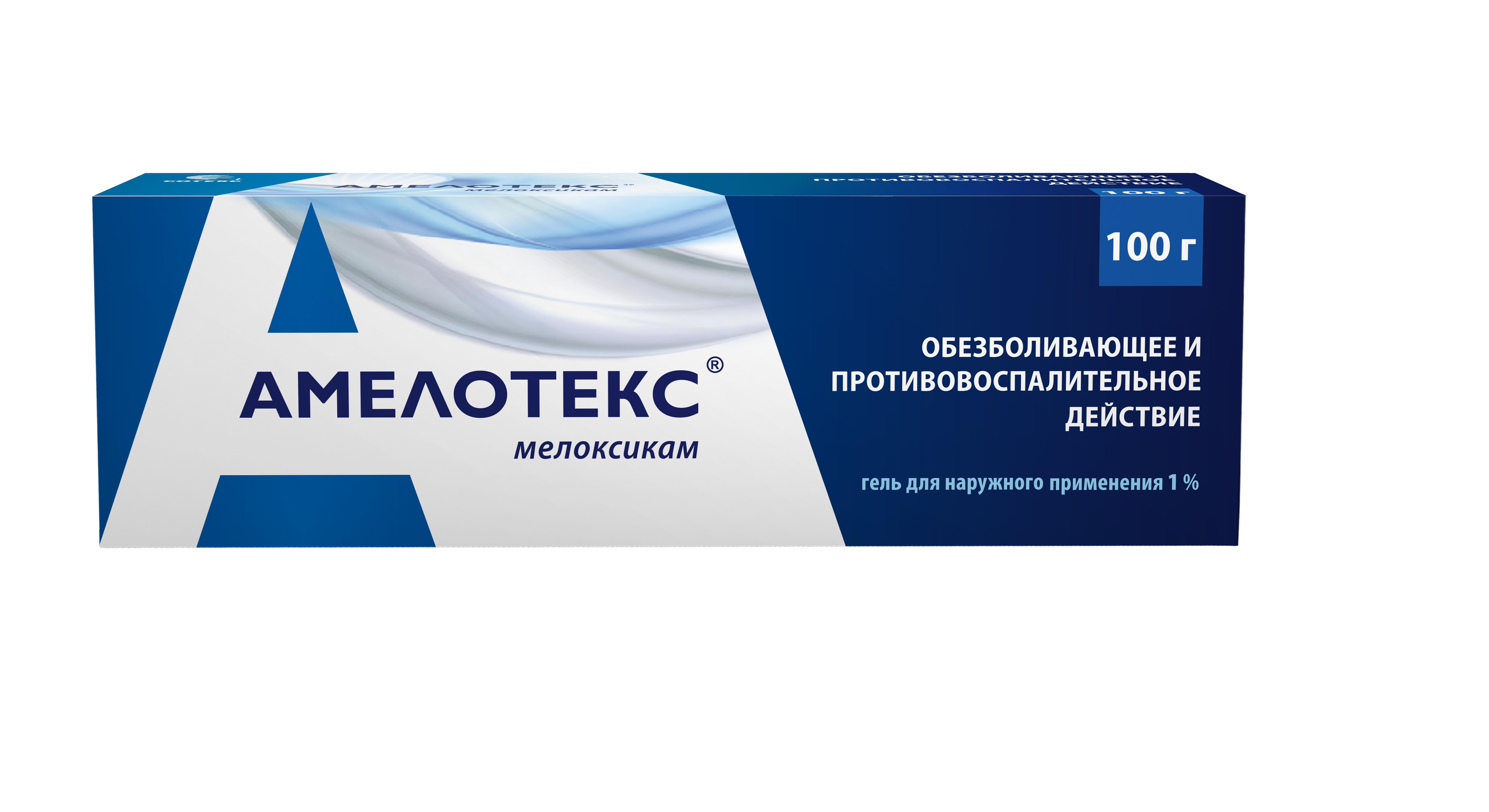 Менокаин Гель Цена