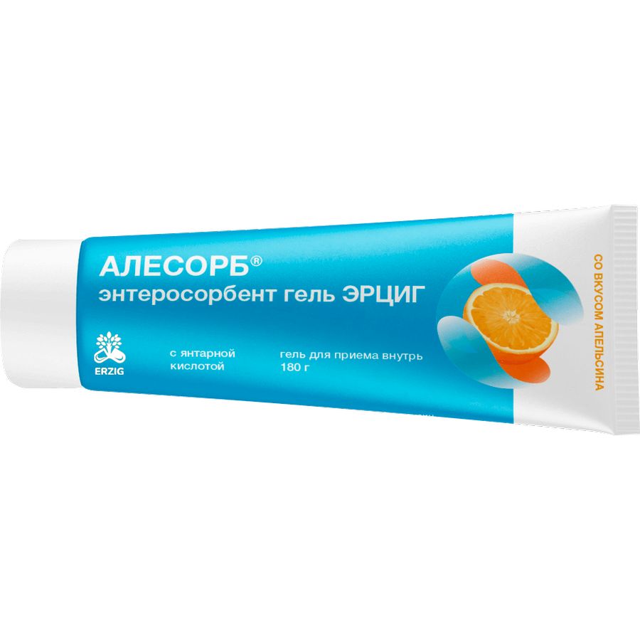 ЭРЦИГ АЛЕСОРБ ЭНТЕРОСОРБЕНТ ГЕЛЬ АПЕЛЬСИН 180Г