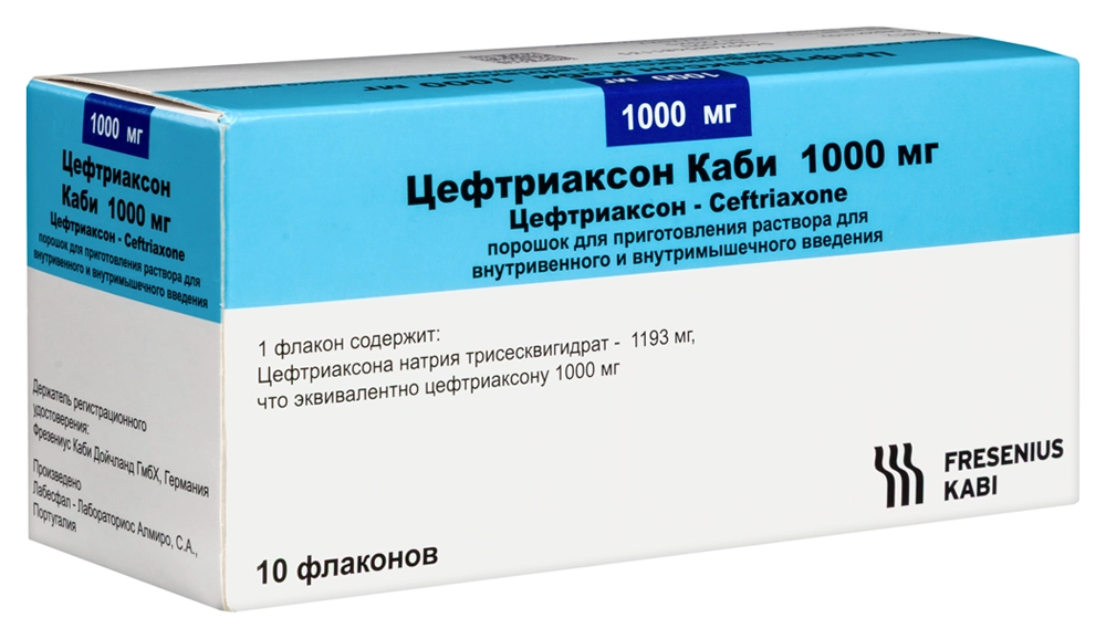 ЦЕФТРИАКСОН КАБИ ПОР Д/Р-РА В/М В/В 1000МГ ФЛ №10