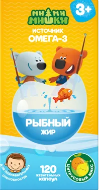 РЫБНЫЙ ЖИР ДЕТ МИ-МИ-МИШКИ КАПС ЖЕВ 400МГ ЦИТРУС №120