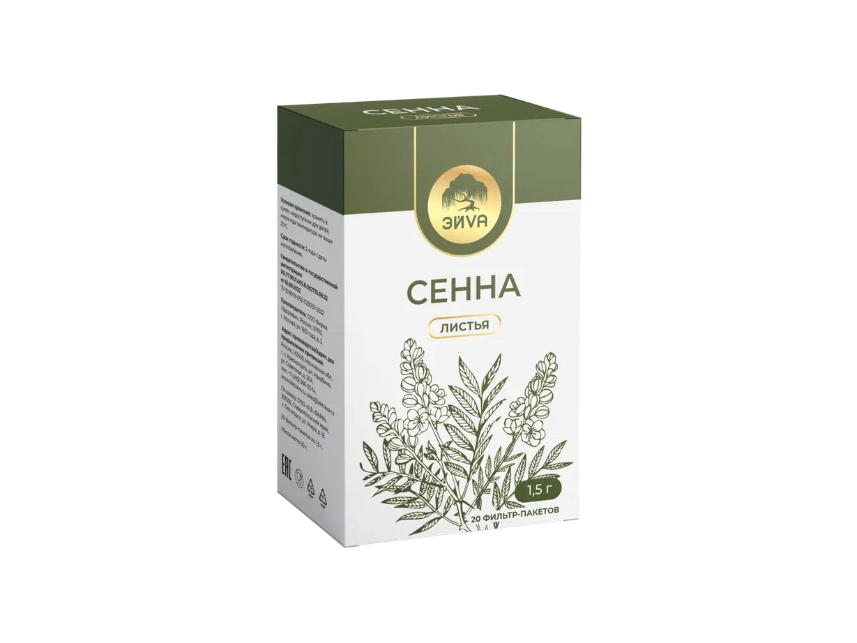 СЕННА ЛИСТЬЯ Ф/П 1,5Г №20/ЭЙVА/ЭЙВА/