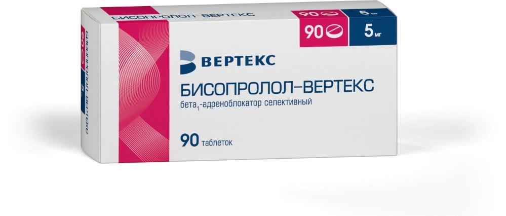 БИСОПРОЛОЛ ТАБ П/О 5МГ №90/ВЕРТЕКС/