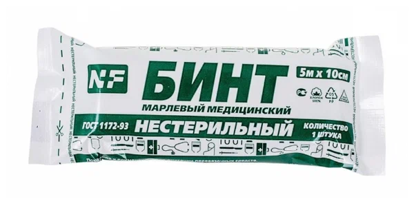 БИНТ ЭКСТРА МЕД МАРЛ Н/СТ 5МХ10СМ ИНД.ПЛАСТ УП/ФАРМ СФЕРА/
