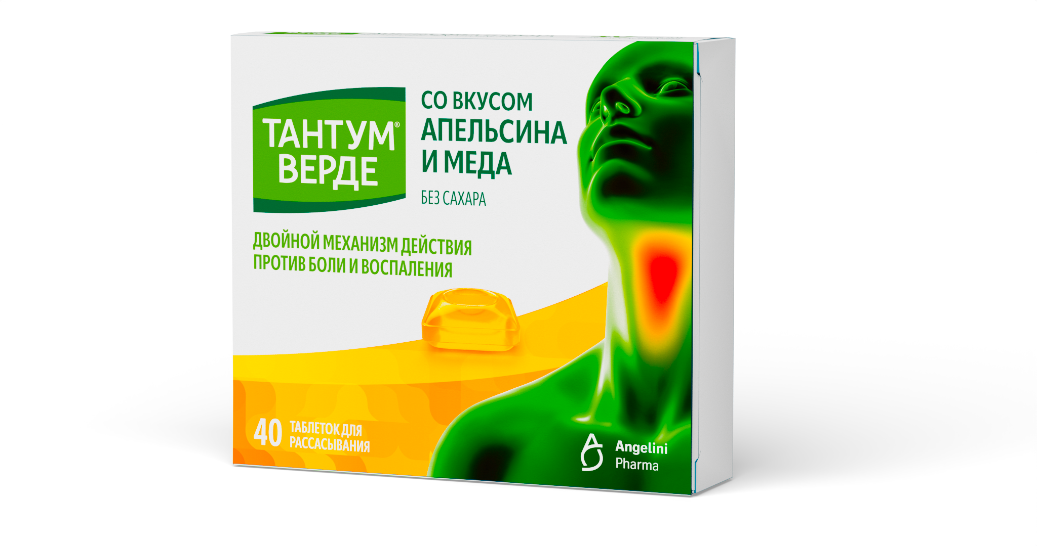 ТАНТУМ ВЕРДЕ ТАБ Д/РАСС 3МГ АПЕЛЬСИН И МЕД №40 Д