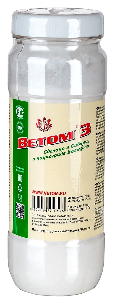 ВЕТОМ 3 ПОР 500Г