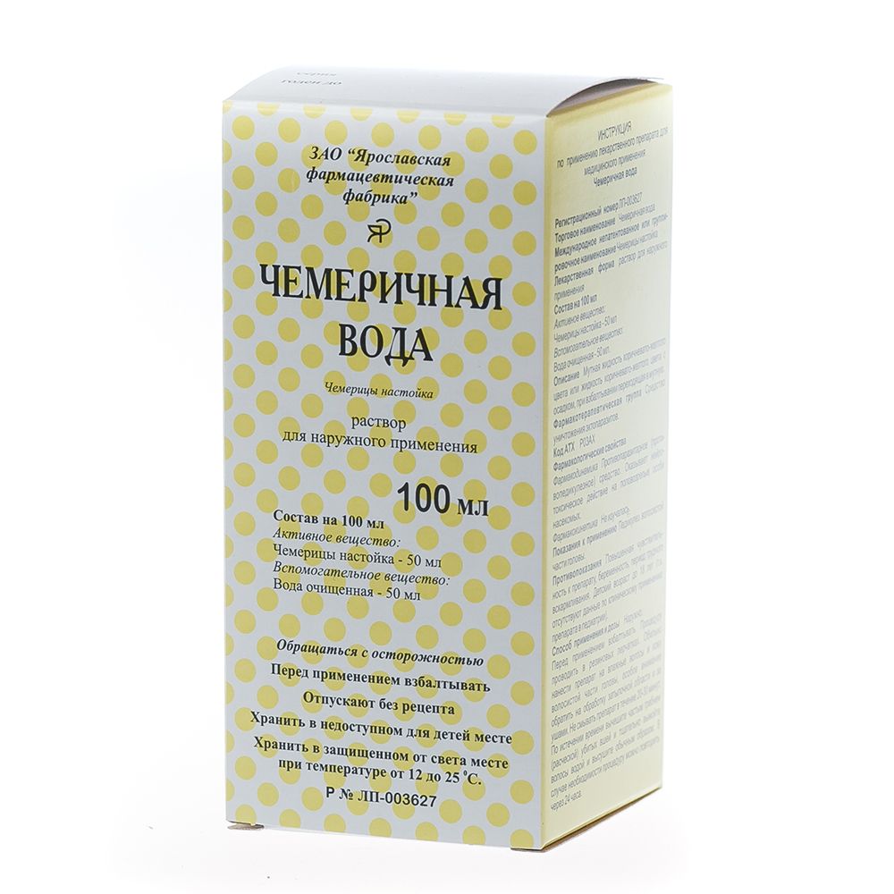 ВОДА ЧЕМЕРИЧНАЯ 100МЛ/ЯРОСЛАВСКАЯ/