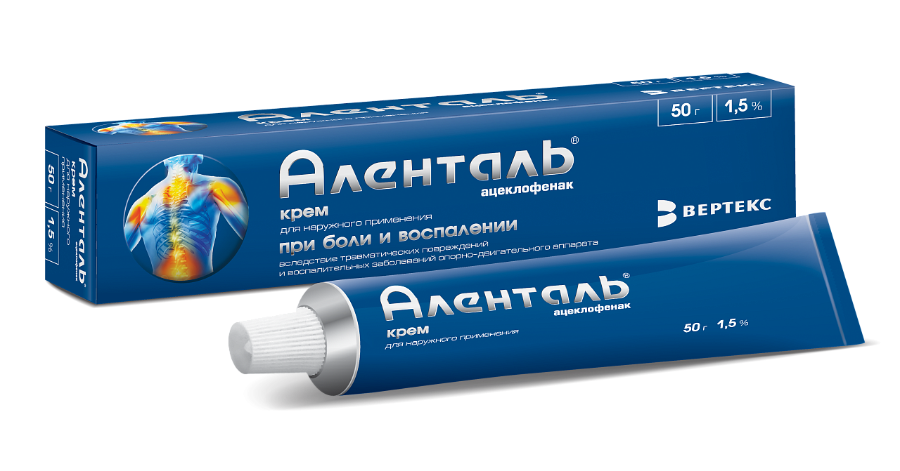 Аленталь крем 1,5% 50 г. Аленталь мазь. Ацеклофенак Аленталь. Аленталь таблетки.