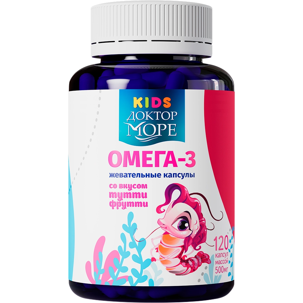 ДОКТОР МОРЕ ДЕТСКАЯ ОМЕГА 3 ТУТТИ-ФРУТТИ ДЛЯ ДЕВОЧЕК КАПС №120