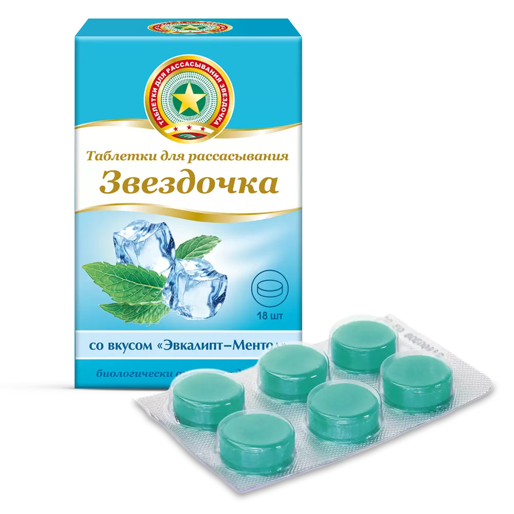 ЗВЕЗДОЧКА ТАБ Д/РАСС МЕНТОЛ/ЭВКАЛИПТ №18/ДОМИНАНТА-СЕРВИС/