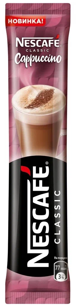 НЕСКАФЕ 3В1 КОФЕ КАПУЧИНО 18Г