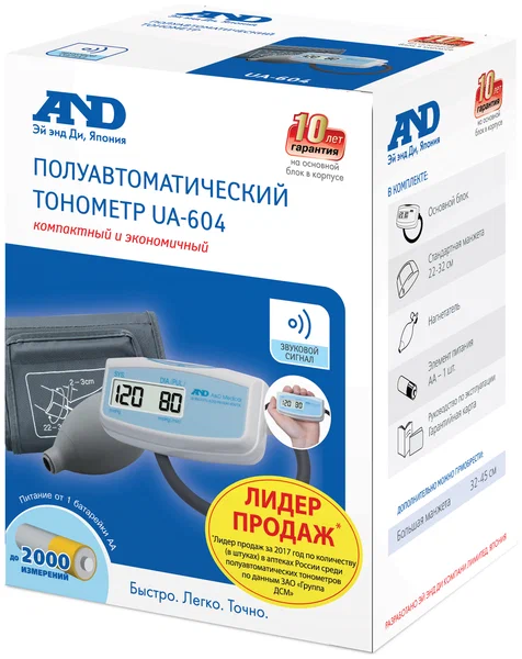 ЭЙ ЭНД ДИ ТОНОМЕТР ПОЛУАВТОМАТ UA-604