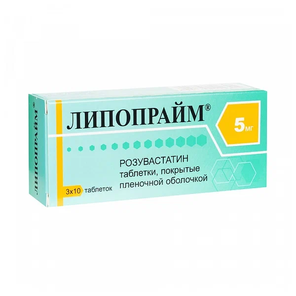 ЛИПОПРАЙМ ТАБ П/О 5МГ №30
