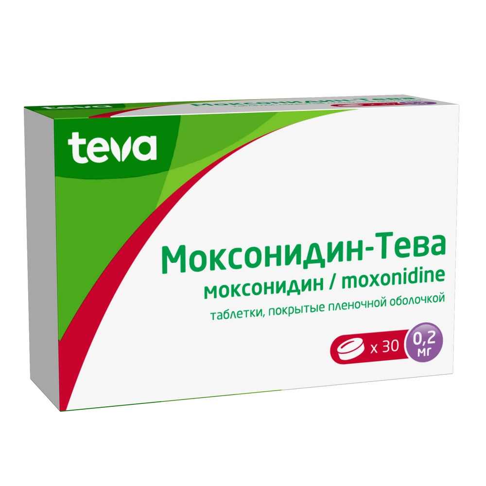 МОКСОНИДИН-ТЕВА ТАБ П/О 0,2МГ №30/РУБИКОН/