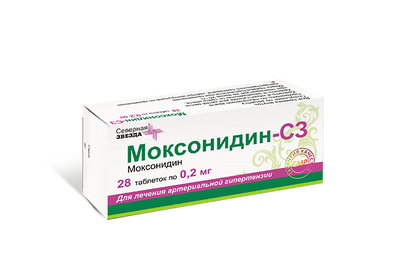 МОКСОНИДИН ТАБ П/О 0,2МГ №28/СЕВЕРНАЯ ЗВЕЗДА/