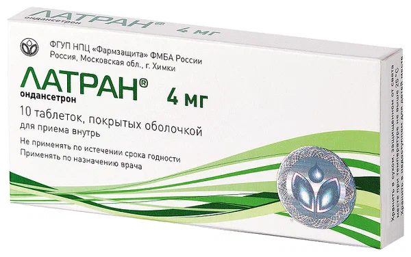 ЛАТРАН ТАБ П/О 4МГ №10