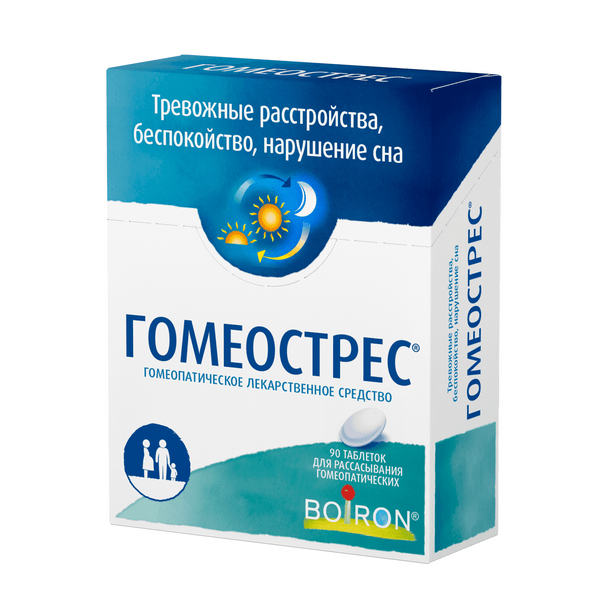 ГОМЕОСТРЕС ТАБ Д/РАСС №90
