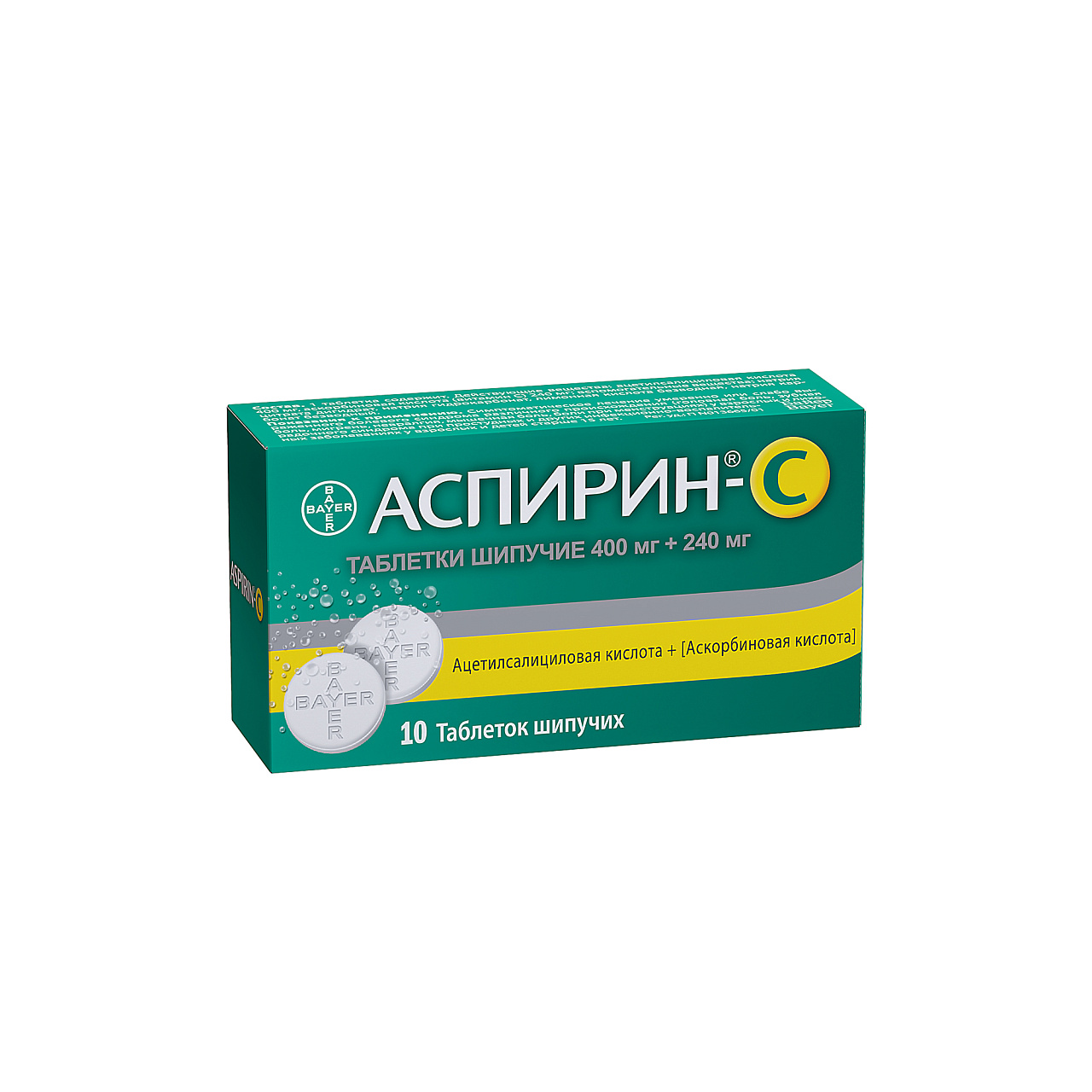 АСПИРИН С ТАБ ШИП 400МГ+240МГ №10