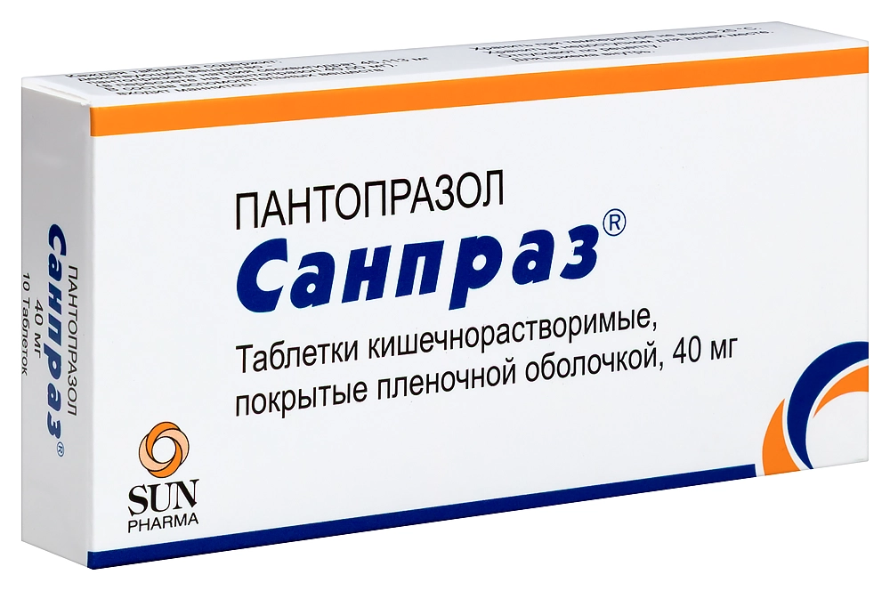 САНПРАЗ ТАБ П/П/О 40МГ №10