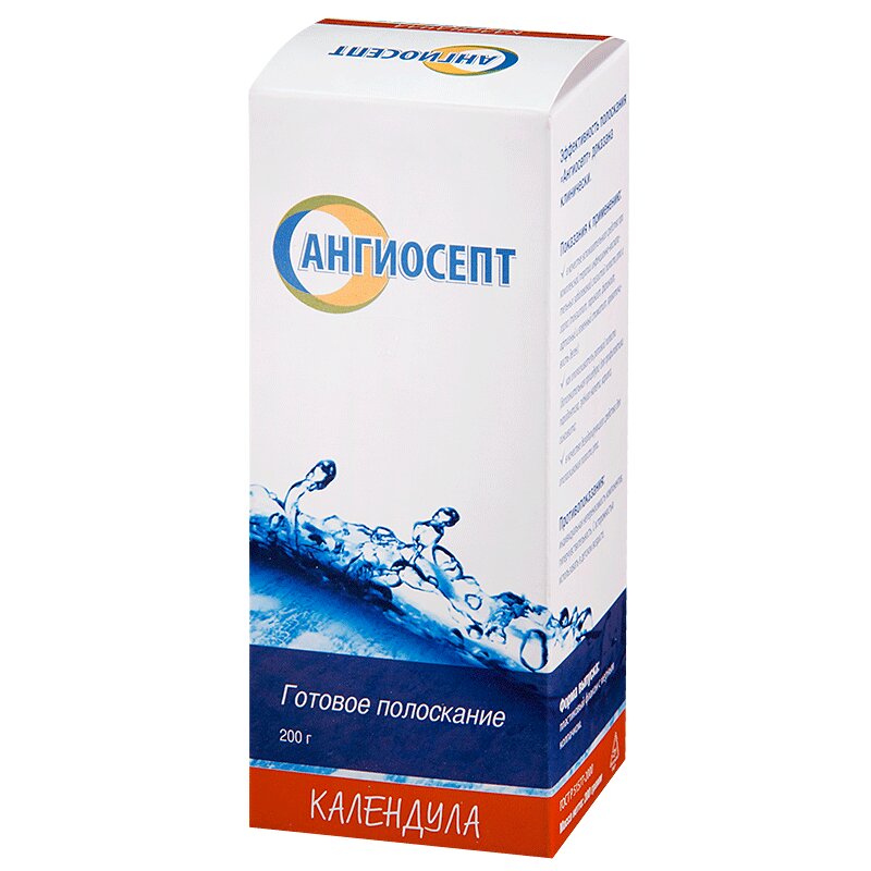 АНГИОСЕПТ ПОЛОСКАНИЕ ДЛЯ ПОЛОСТИ РТА КАЛЕНДУЛА 200МЛ