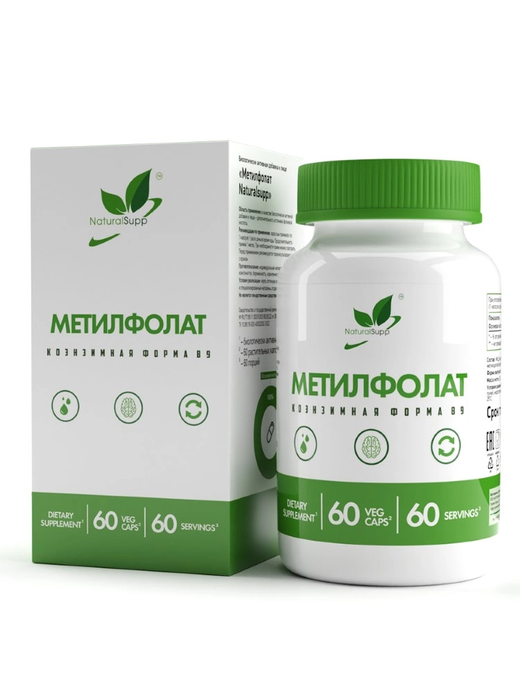 NATURALSUPP МЕТИЛФОЛАТ КАПС МАССОЙ 430МГ №60/НАТ ДОБАВКИ/