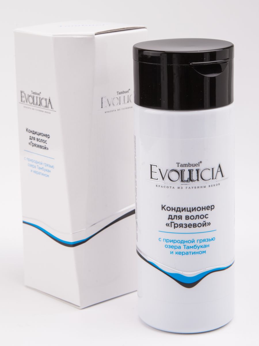 ТАМБУЭЛЬ ЭВОЛЮЦИЯ КОНДИЦИОНЕР ДЛЯ ВОЛОС ГРЯЗЕВОЙ С ПРИРОДНОЙ ГРЯЗЬЮ ОЗЕРА ТАМБУКАН И КЕРАТИНОМ150МЛ