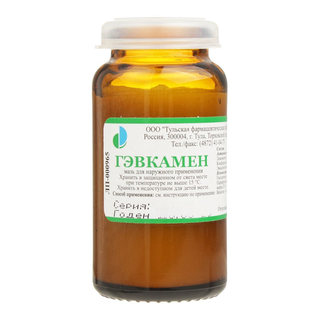 ГЭВКАМЕН МАЗЬ ТУБА 25Г/ТУЛЬСКАЯ/