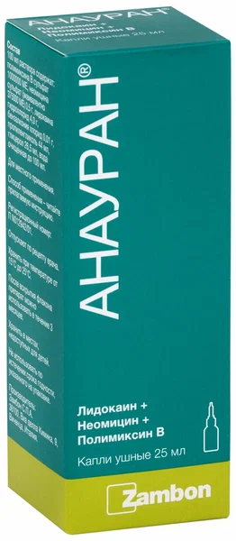АНАУРАН КАПЛИ УШНЫЕ 25МЛ