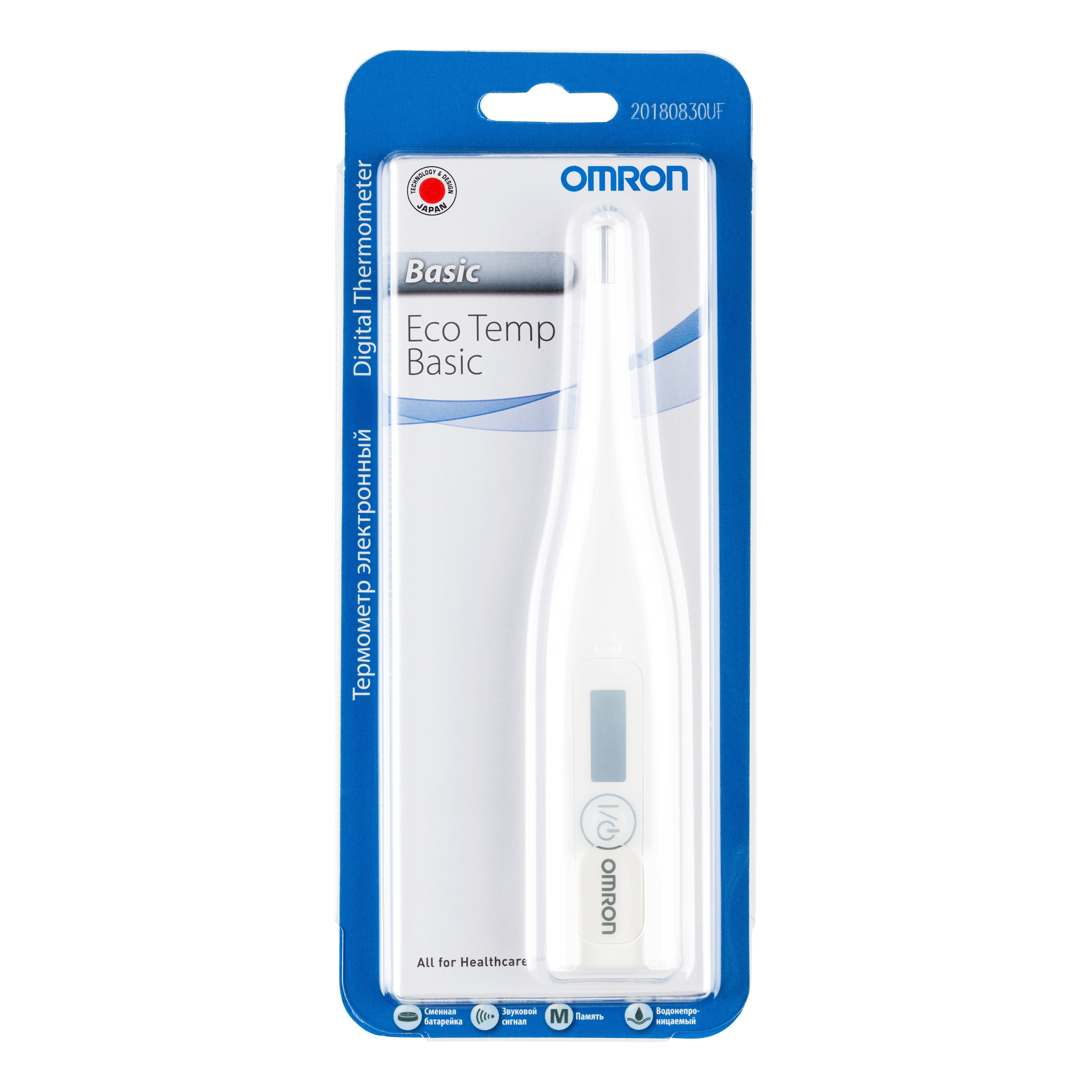 ОМРОН ТЕРМОМЕТР ECO TEMP BASIC MC-246-RU