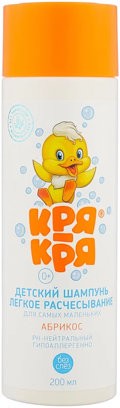 КРЯ-КРЯ ШАМПУНЬ ДЛЯ САМЫХ МАЛЕНЬКИХ ЛЕГКОЕ РАСЧЁС АБРИКОС 200МЛ
