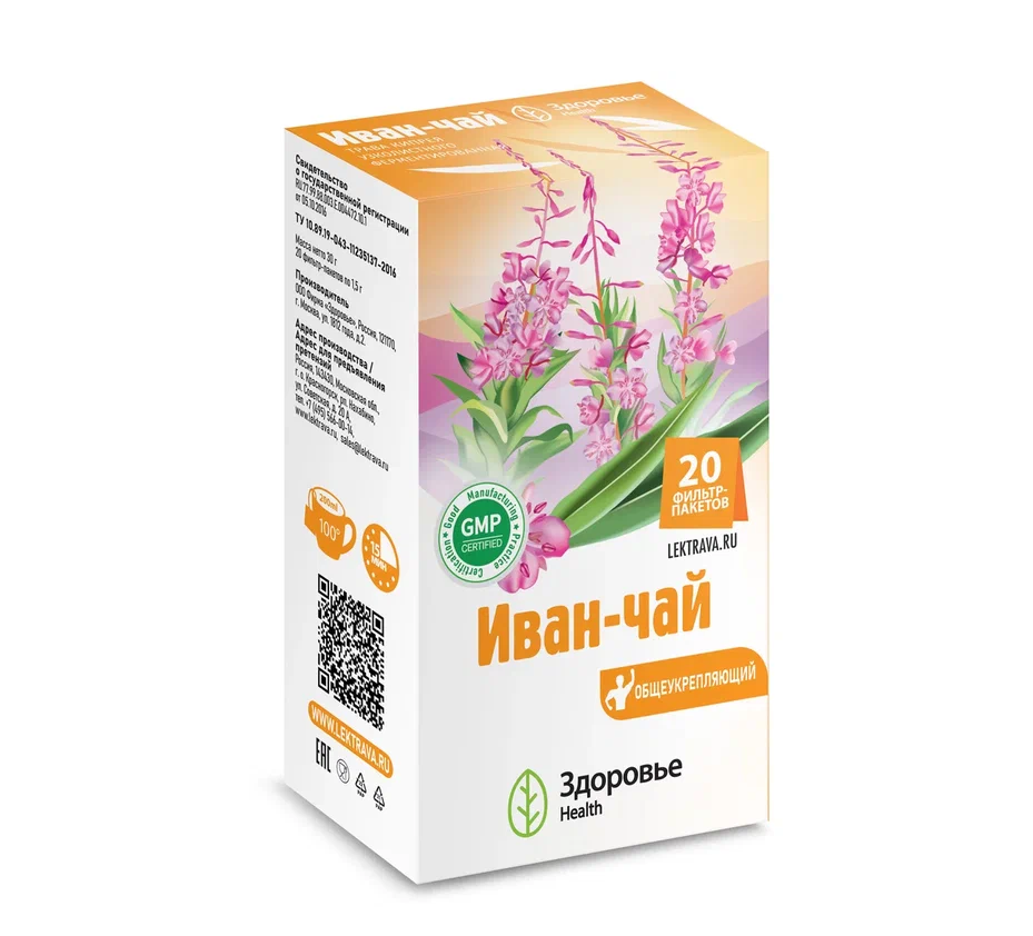 ИВАН ЧАЙ Ф/П 1,5Г №20/ЗДОРОВЬЕ/
