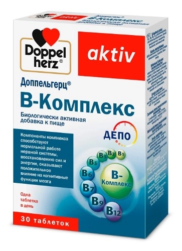 ДОППЕЛЬГЕРЦ АКТИВ В-КОМПЛЕКС ТАБ №30