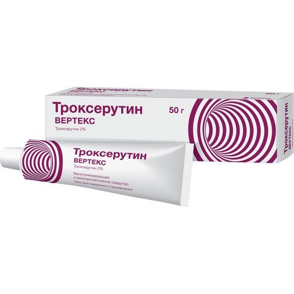ТРОКСЕРУТИН ГЕЛЬ 2% 50Г/ВЕРТЕКС/